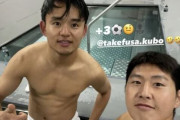 韓国人「イ・ガンインの親友！久保建英が日本サッカーの未来を語る：冷静な分析とワールドカップ優勝に向けた野望」　韓国の反応