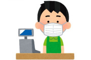 韓国人「日本のコンビニ店員ってなんで客がいなくてもずっと立ってるの？」