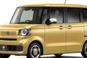 韓国人「日本で最も売れている自動車ランキング1位の車がこちらです‥」→「生活に溶け込みすぎ（ﾌﾞﾙﾌﾞﾙ…」