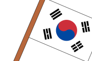 【海外の反応】韓国人「キムチと焼き肉と江南スタイルとPSYとソン・フンミンとパク・チソンとキム・ヨナは好きですか？ 独島を知っていますか？」