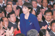 【海外の反応】「日本が、帰ってきた！」初の女性首相誕生に世界が驚愕！高市氏の毅然とした態度に賞賛と戸惑いの声が殺到！
