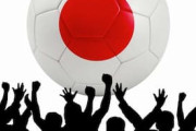 中国の反応「恐ろしい」60名以上?!日本の海外組が多すぎると中国で話題に