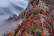 西日本最高峰のパワースポット！石鎚山　海外の反応