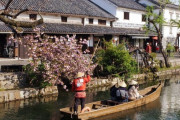 【海外の反応】みんなの国の”ヴェネチア”（ベニス・水の都）の画像を貼ってくれ⇒日本は？