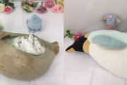 外国人「日本にはぬいぐるみの専門病院があるらしいぞ！」