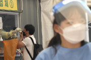 海外「何ソレ・・・」韓国でデルタプラス型のコロナ感染者を初確認（海外の反応）