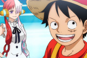 アニメ界の重鎮「日本のアニメは中国にすぐに追い抜かれる」（海外の反応）