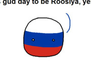 【ロシア】ロシアの全く何も起きない一日【ポーランドボール】
