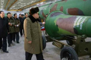 日本の大学研究チーム「全世界の核弾頭1万3880個…北朝鮮は20～30個に増えた」＝韓国の反応