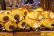 韓国人「日本の100円のパン屋さんを見てみよう」「100円でそのクオリティ？？」
