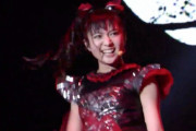 NHKの朝の番組の料理コーナーでBABYMETALの紅月が流れたぞ　【海外の反応】
