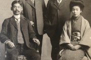 海外の反応「1910年に撮られた日本の曾祖父母のすごい写真を見つけたよ。」　海外の反応