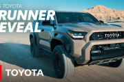 【海外の反応】新型トヨタ4ランナーは超かっこいい！