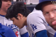 海外「熱意の表れ！」大谷選手がポストシーズンで見せた怒りが話題に