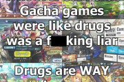 外国人「ガチャゲームが麻薬のようだと言ってる奴は嘘つきだ、だって…」