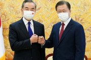 【韓国】王毅外相「ファイブ・アイズ、冷戦時代の産物」韓国の反応