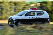 台湾人「日本の警察は仕事熱心だな！ｗｗｗ」【台湾の反応】