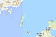 【韓国の反応】韓国資本に売却される対馬 日本産経新聞 反韓感情をあおる?