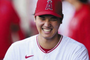 【海外の反応】大谷翔平の日本での人気を見てみよう「米国でも凄まじい人気だよ」
