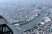 外国人「スカイツリーから東京を眺めてきた、3000円払う価値はあるね」