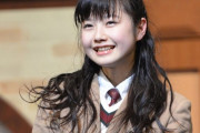 BABYMETALが南米に行ってないことに驚いてる　南米のファンはどう思ってるの？　【海外の反応】