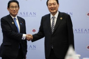 日本政府、広島G7に尹錫悦招待…韓日シャトル外交も近く復元＝韓国の反応