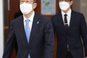 【韓国の反応】外交部「歴史歪曲教科書に深い遺憾」…日本大使館総括行使を招致