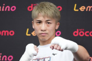 井上尚弥が語った2024年の展望に世界が騒然！←「国際的なスターへ」（海外の反応）