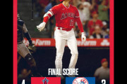 大谷翔平が３５号ホームラン、３戦連続本塁打に観戦に来ていた大スターも大喜び、エンゼルス戦実況スレの翻訳(海外の反応)