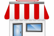 「この店の貼り紙を見て…ギョッとなった」ユニークな文面