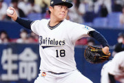 【海外】「今すぐフジと再契約しろ！」山本由伸の”日本人と一緒にプレーした”発言に米国が大騒ぎ！