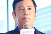 岡村隆史の「コロナ後は美人が風俗嬢になる」発言　海外でも報道され批判殺到…