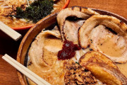 外国人「日本に住んでるんだが！近くにラーメン屋があるんだが！我慢できないんだが！」