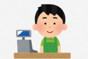 海外「ローソンが恋しい」「ファミチキが美味しいって聞いた」外国人が思う日本のコンビニの印象は