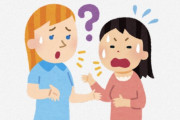 海外「理解できないんだけど」「日本人が羨ましいよ」外国人が日本の社会問題を知ったら