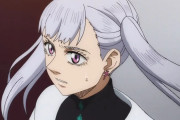 『海外の反応』ブラッククローバー　第107話「ノエルの成長が嬉しい…。プチットクローバーも愉快ｗ」