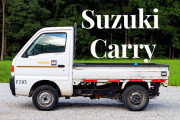 【海外の反応】スズキキャリイという軽トラックを手に入れたから見てくれ！