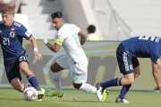 日本が堅守でサウジ撃破　準々決勝はベトナム戦　海外の反応