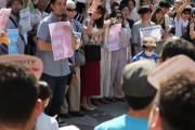 日本人「嫌韓感情を煽るのは許せない！」「韓国と一緒に暮らそう！」日本で広まる嫌韓感情に立ち向かい街頭に出た日本市民達　韓国の反応