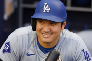 大谷翔平が2週連続で週間MVP!←「月間・年間MVPも間違いない！」（海外の反応）