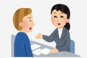 海外「掲示板だと日本に来て後悔との意見が多いけど」実際に外国人が日本に来て良かったと思うこと