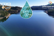 【海外】「GNN受賞短編映画『Water Ways』が示す、ボトリング会社の持続可能な成功とは？」