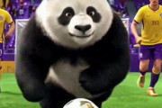 中国人「2030年のサッカーW杯、日本代表はどこまで強くなるのか、布陣を予想」　中国人「塩貝に期待」「学ばずに中傷するのは最大の悲哀」