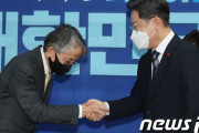 韓国紙「与党大統領候補、日本大使に "『大望』を読んで日本文化を理解" ... 強制徴用問題は議論せず」韓国の反応