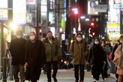 【韓国の反応】梅毒患者ますます増え続ける日本、23年ぶりに最多「爆発」