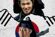 外国人「日本を応援するよ」日本代表対韓国代表の一戦を楽しみにする海外のファン！【海外の反応】