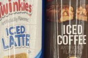 アメリカ「このアイスコーヒーを見て世界はドン引きするらしいな」
