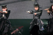 今日はYOUTUBEで台湾のフェスのBABYMETAL、韓国のフェスのPasscodeが観れるぞ　【海外の反応】