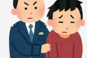 海外「いつからその行為が普通になったんだよｗ」東京で逮捕されないために気を付ける事…（海外の反応）