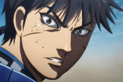 『海外の反応』キングダム　3期　第4話「兵を鼓舞する信がカッコよすぎる…。燃える！」